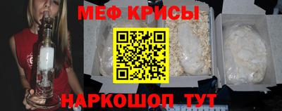 синтетический гашиш Бугуруслан