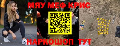 наркотики Бузулук