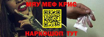 MDMA Будённовск