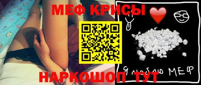 наркотики Бузулук