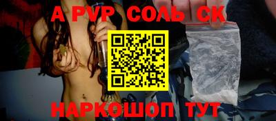 наркотики Бузулук