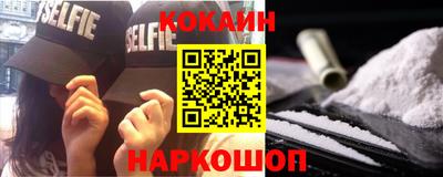 наркотики Бузулук