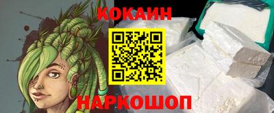 синтетический гашиш Бугуруслан