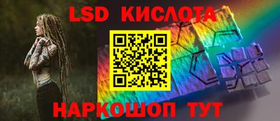 наркотики Бузулук