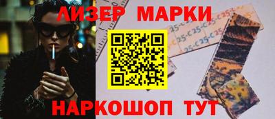 наркотики Бузулук
