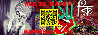 синтетический гашиш Бугуруслан