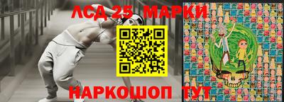 MDMA Будённовск