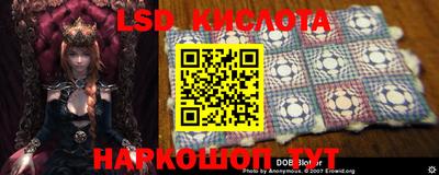 наркотики Бузулук