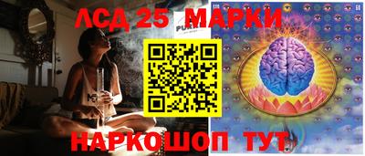 наркотики Бузулук