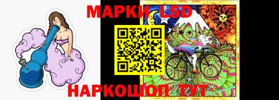 MDMA Будённовск