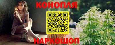 наркотики Бузулук