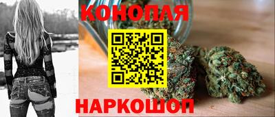 синтетический гашиш Бугуруслан