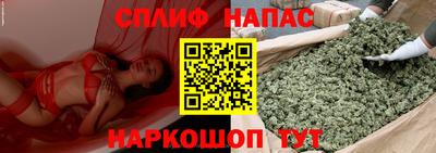 MDMA Будённовск