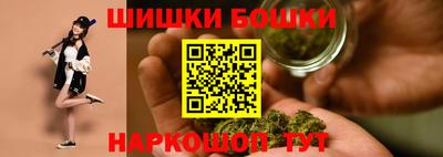 синтетический гашиш Бугуруслан