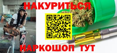 MDMA Будённовск