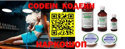 наркотики Бузулук