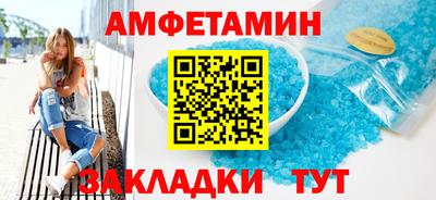 MDMA Будённовск