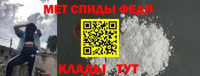 синтетический гашиш Бугуруслан
