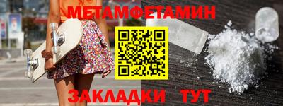 наркотики Бузулук