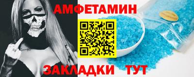 MDMA Будённовск