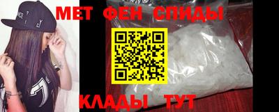 наркотики Бузулук