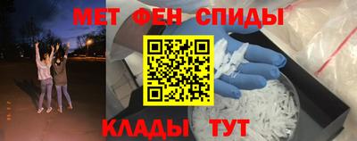 наркотики Бузулук