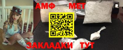 синтетический гашиш Бугуруслан