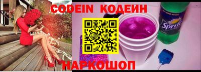 синтетический гашиш Бугуруслан