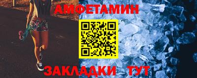 MDMA Будённовск