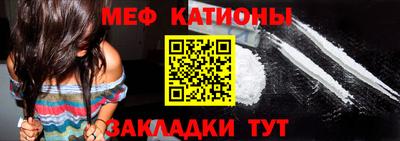 синтетический гашиш Бугуруслан