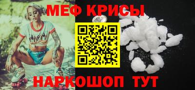 наркотики Бузулук