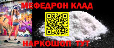 синтетический гашиш Бугуруслан