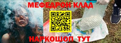 наркотики Бузулук